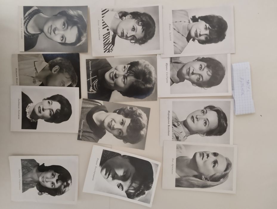 Открытки старинные