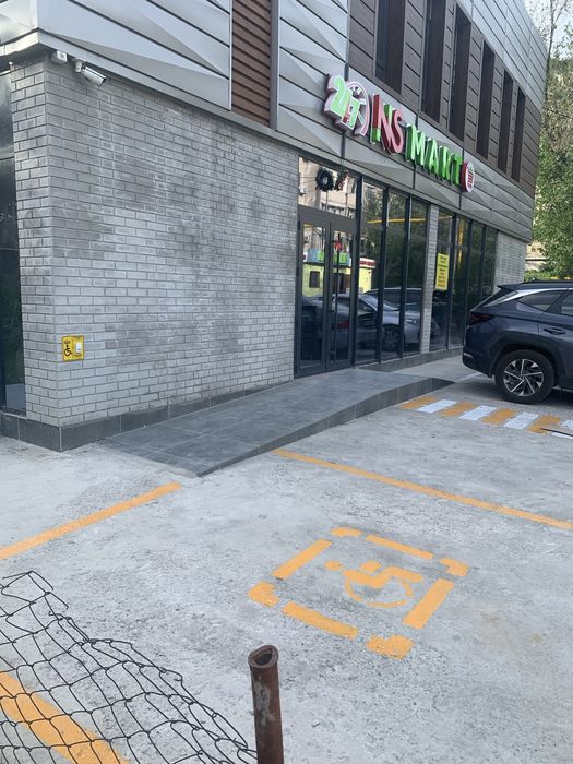 Комерческое помешение