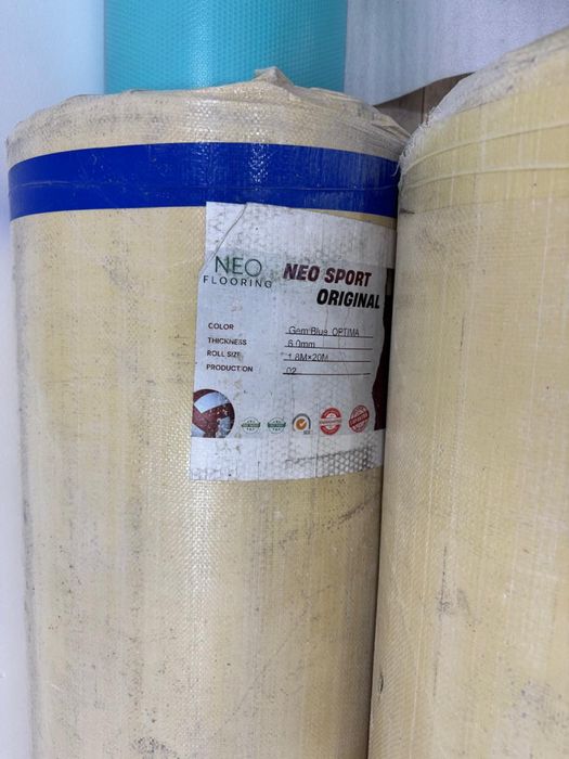 Линолиум спортивный