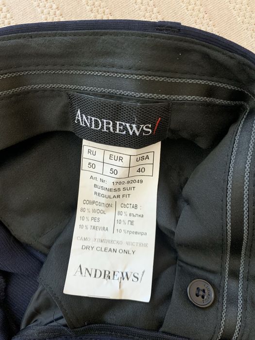 Мъжки костюм, Andrews , тъмно син