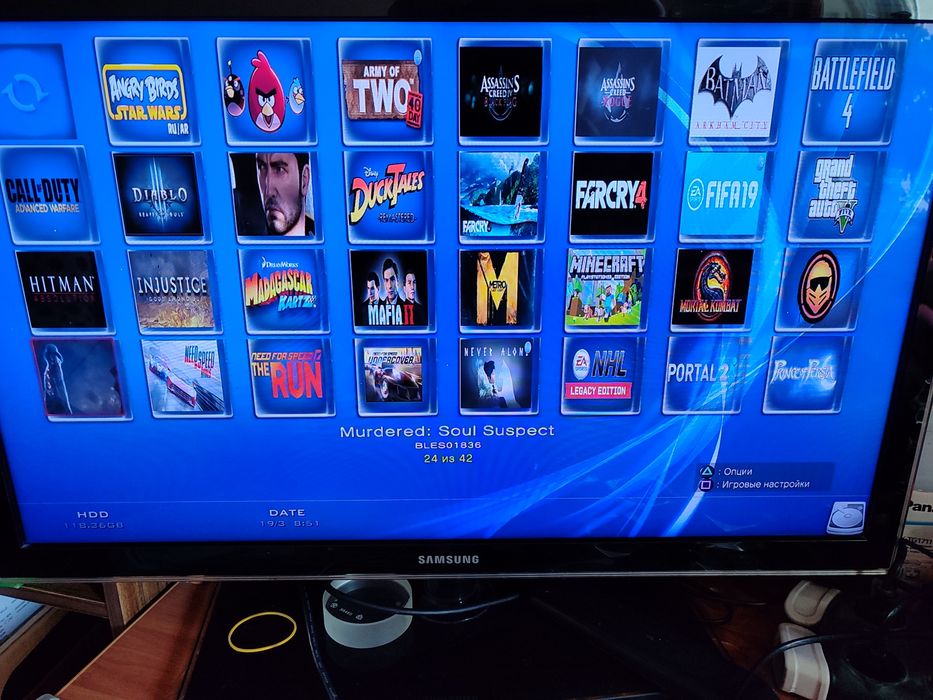 Playstation 3 super slim 500gb