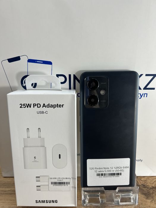 Redmi Note 12 128 Gb