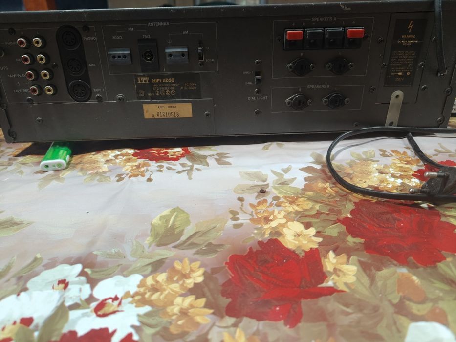 Ресивър itt hifi 8033