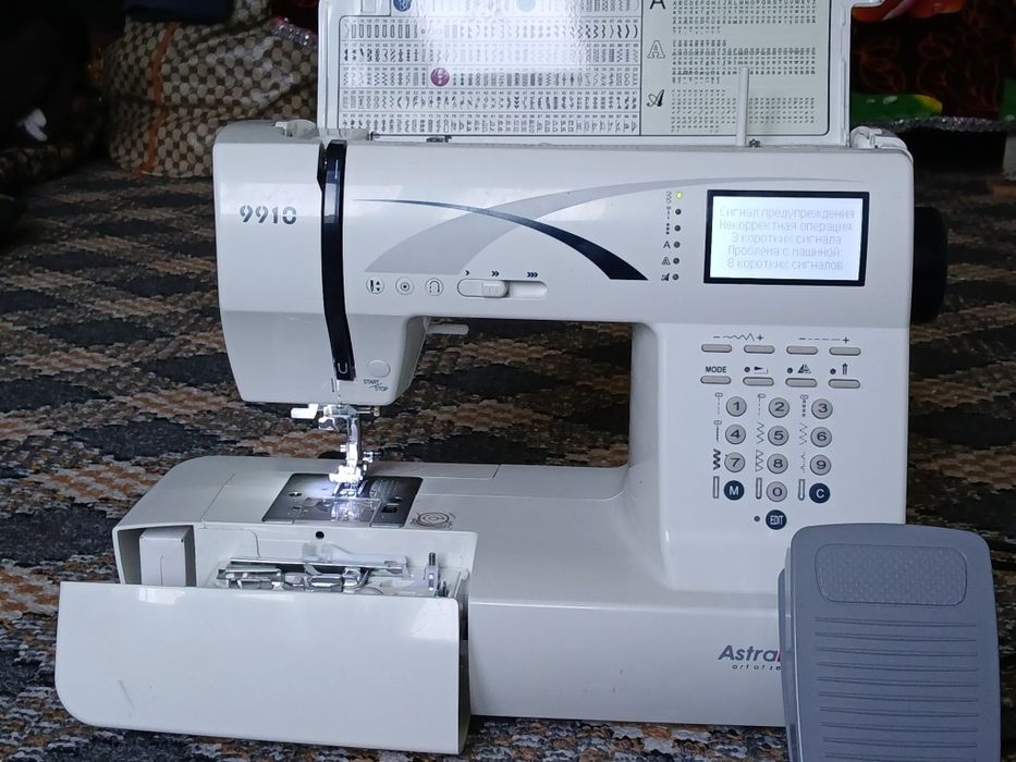 Astra 9910 Elektron Tikuv Mashinasi