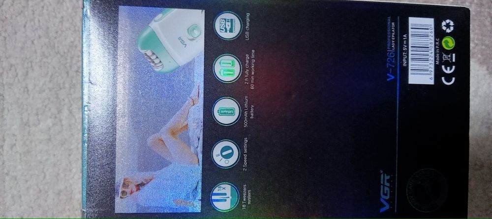 Депилятор (эпилятор)