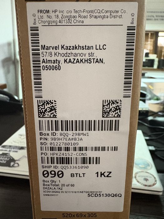 HP ProBook 450 15.6 inch G10 Notebook PC