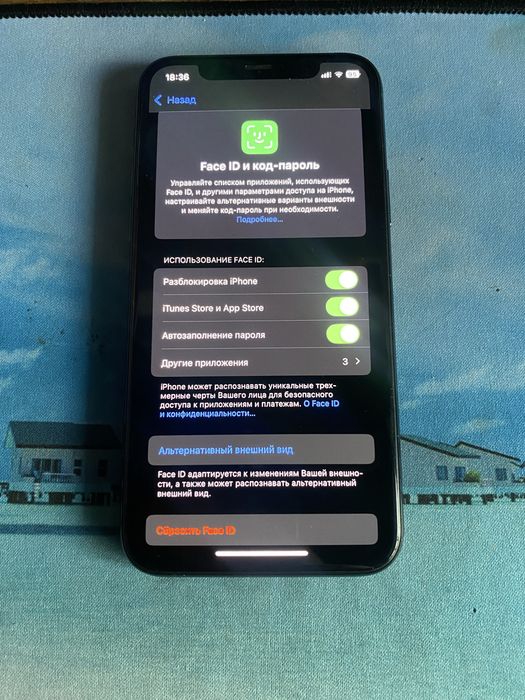 Продам iPhone 11 Pro