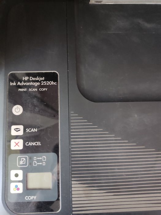 Printer HP 2520hc