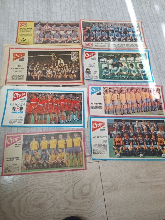 Продавам отбори от вестник СТАРТ