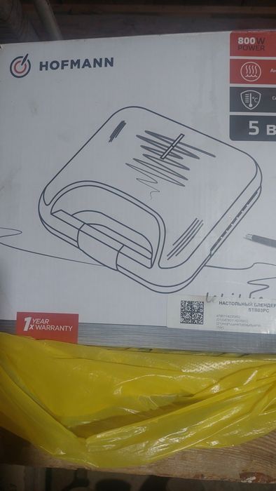 Vafelnitsa+toster 250000 sum