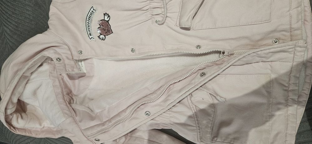 Яке за момиче  7-8 години