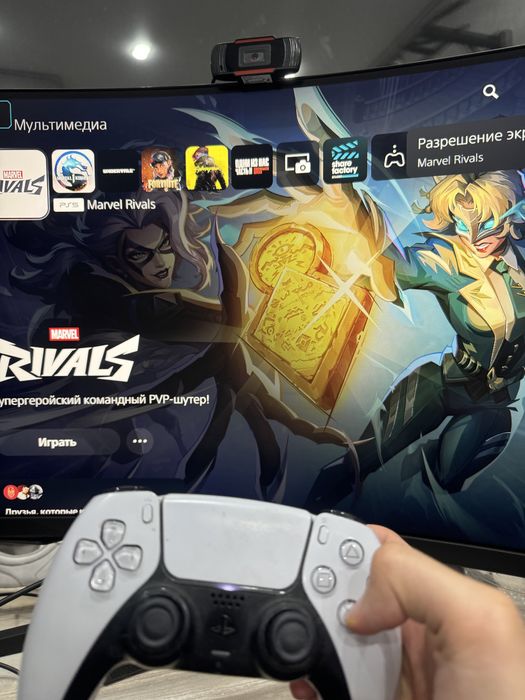 Playstation 5 с дисководом