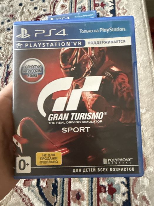 Игры для сони плейстешен 4и5