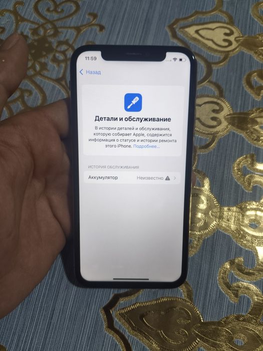 Iphone Xs  xotrasi 64gb KH/A Yomks 100%
