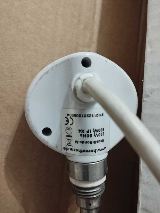 Нагревател за лира 900 вата