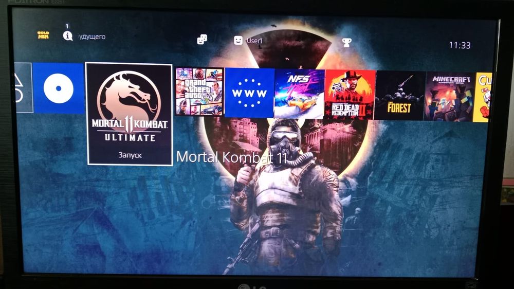 Sony PlayStation 4 прошитая