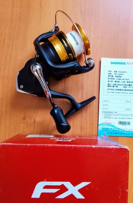 Спиннинг + катушка