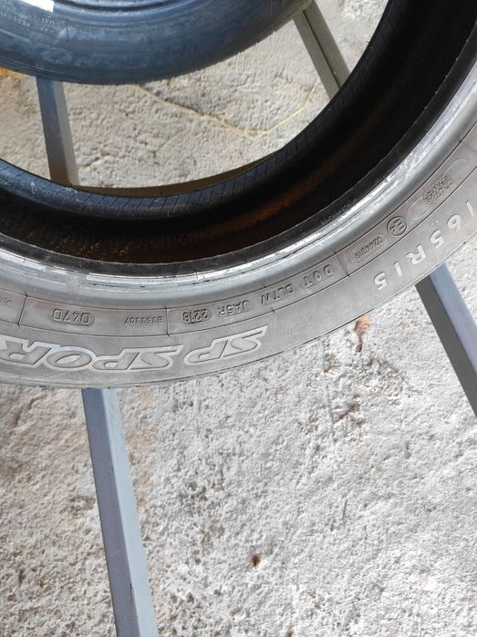 175/65/15 Дънлоп