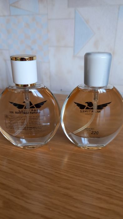 Парфюми Bargello Golden touch Avon, Martinez ,MAD