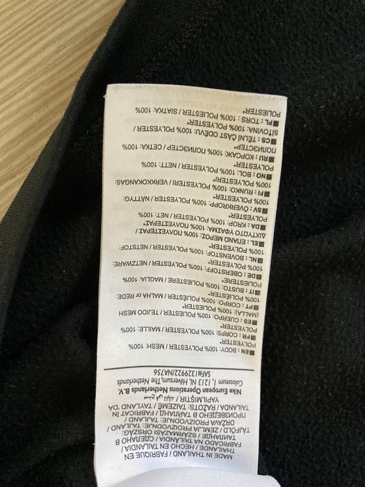 Bluzon nike dri- fit 12-15 ani, 158-170cm