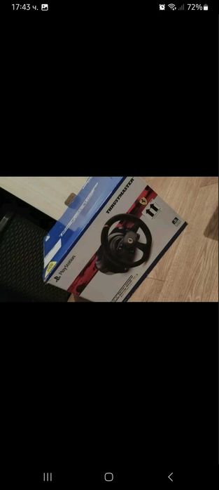 Trustmaster t300 Ferrari integral Alcantara