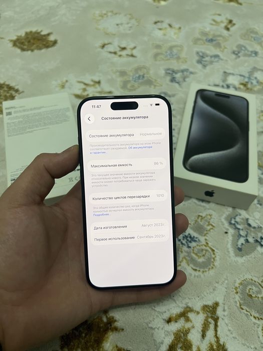 Айфон iPhone 15 Pro 256GB 86%