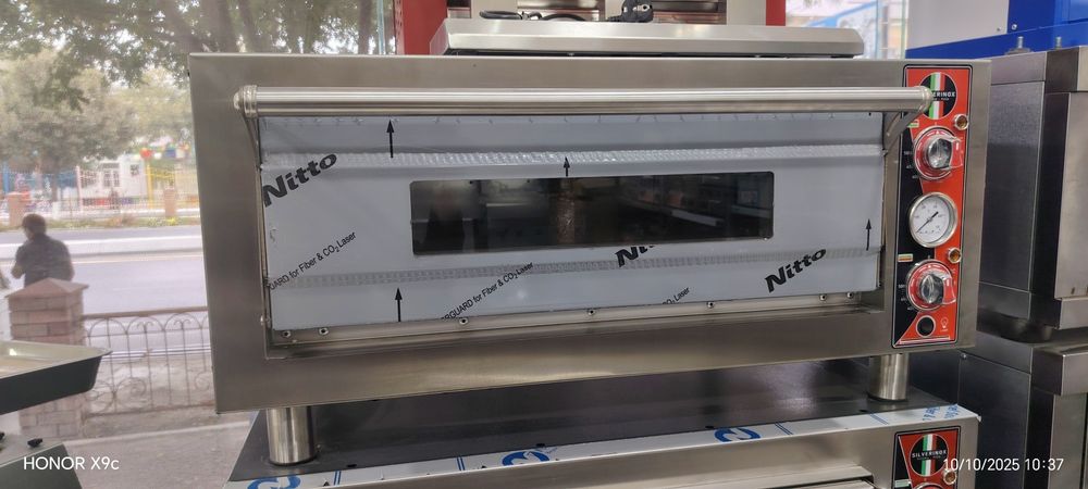 Pitsa Pitsa pechlari