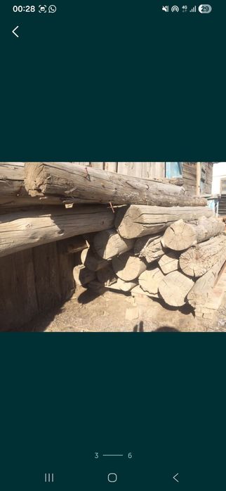 Тастама брус томар