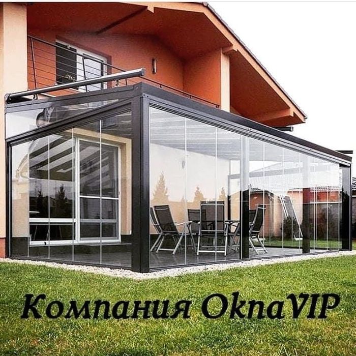 Пластик окна и двери