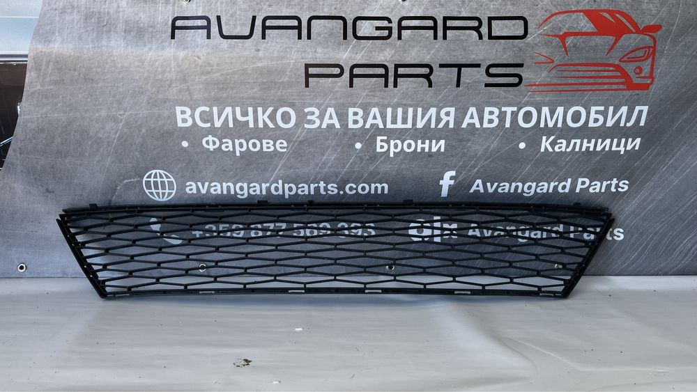 Долна предна решетка Seat Ibiza 4 (2008-2012)