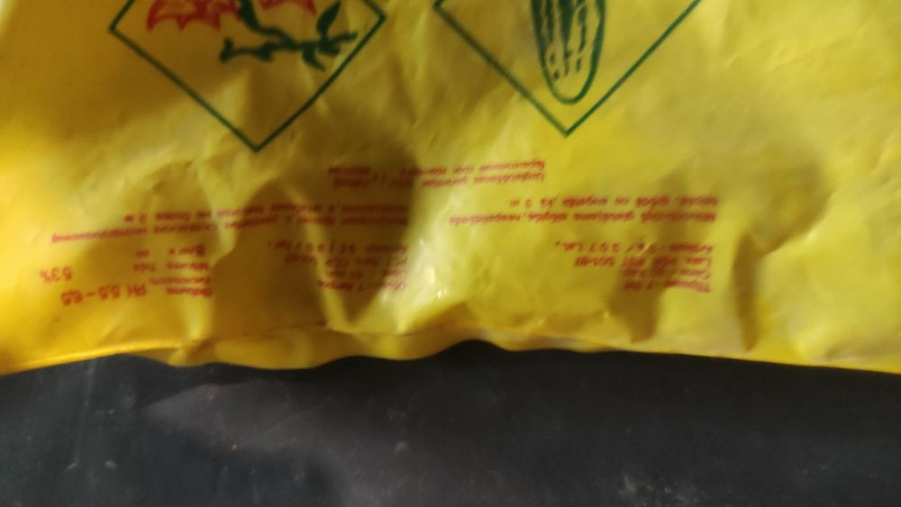 Грунт для суккулентов дерн для садика