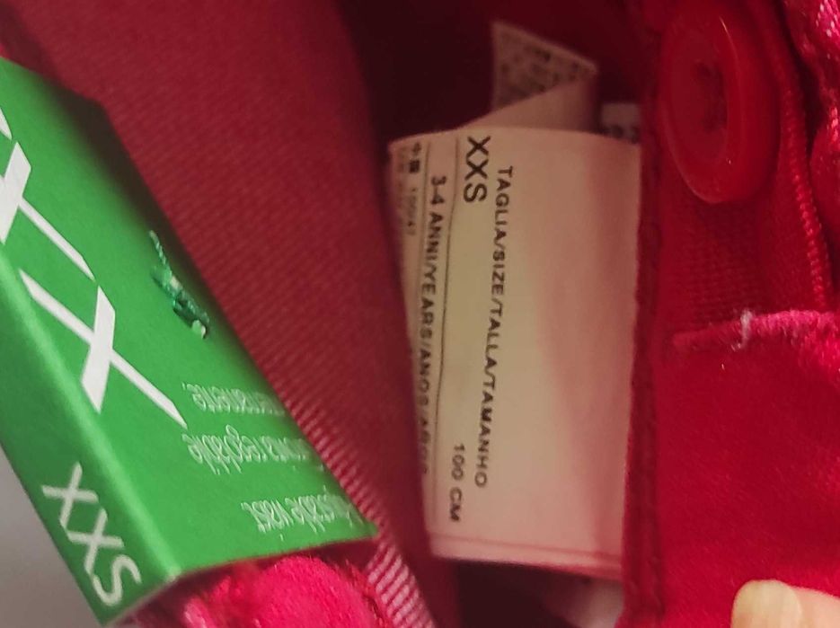 Детско червено панталонче