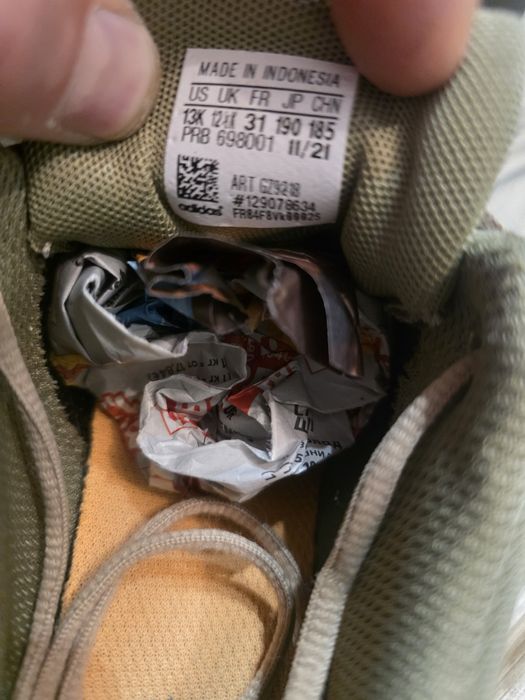 Детски маратонки ADIDAS - Резервирани!
