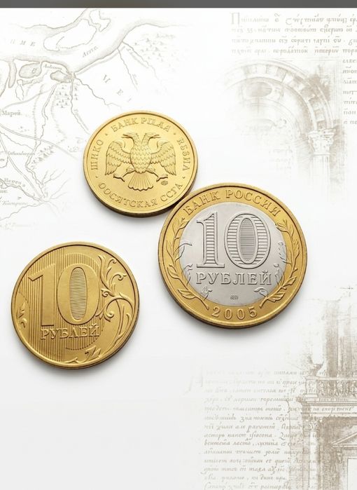 Эти монеты долларами 2$ 5$