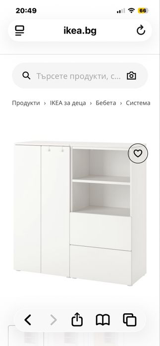 Детски мебели Икеа