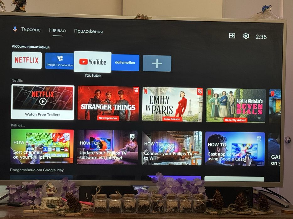 Tv Philips 43 ' Smart