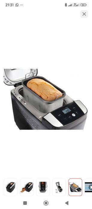 Хлебопечка продам