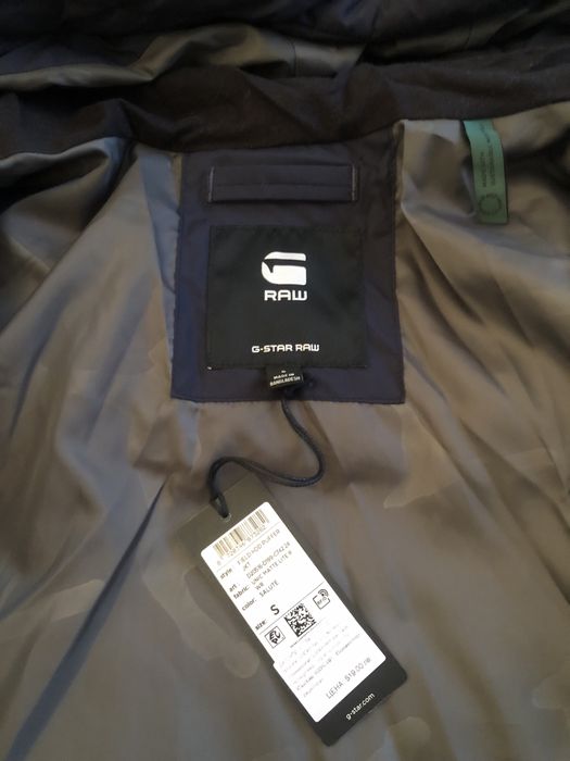 G-Star Raw зимно мъжко яке