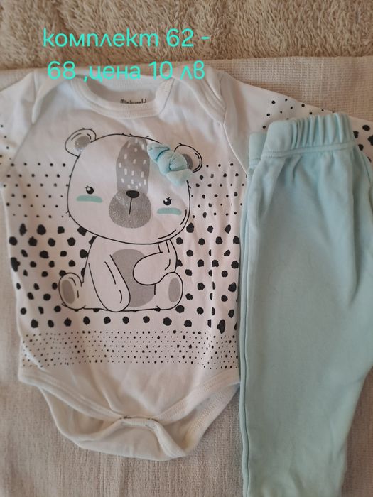 Детски дрешки за момиче от 74 до 92