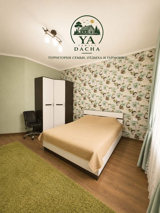 Дачи Кайнар булак