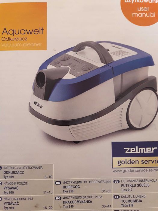 ЧАСТИ Перяща прахосмукачка Zelmer 919.0 ST