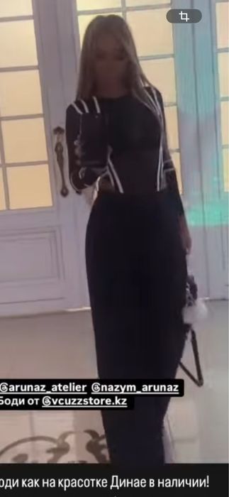 Боди в сетку турецкая