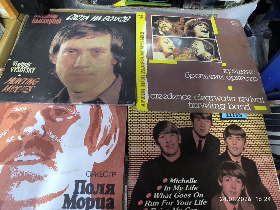 Виниловые пластинки в Алматы