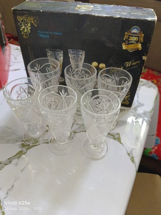 Пасуда фруктовница стекло