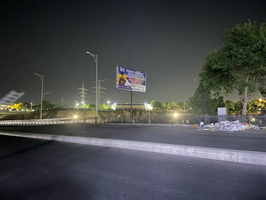 Самарканд // билборд// лэд экран// ташки реклама // республика бу́йлаб