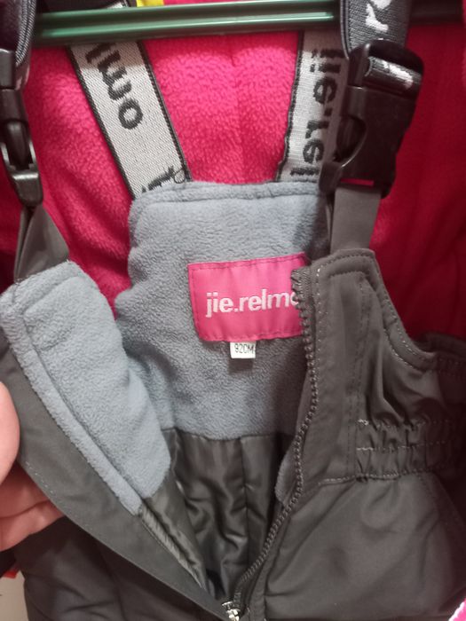 Комбинезон зимний.