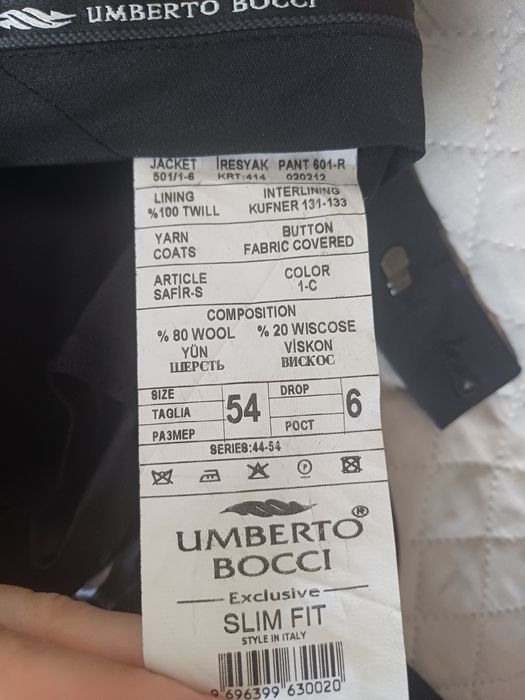 Продам мужской костюм