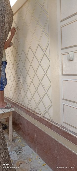 Травертин самарканд