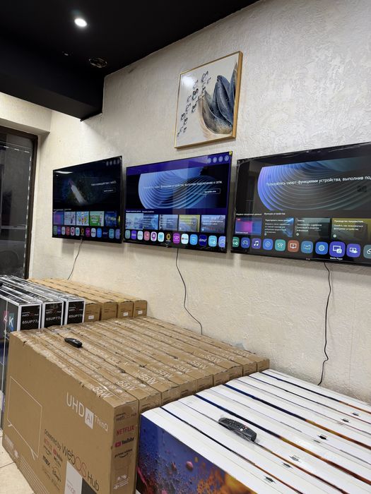 Телевизоры ,Интероктивные доски Самсунг ,LG