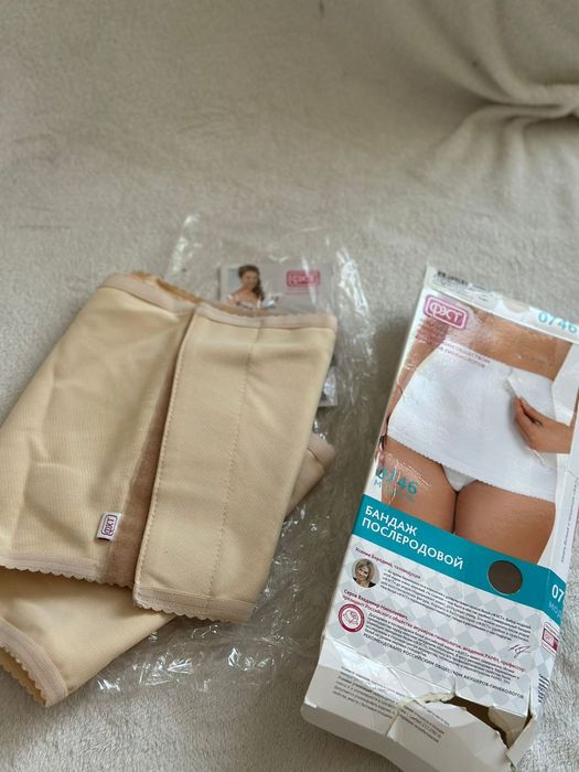 Пояс послеродовой и дородовой, бандаж